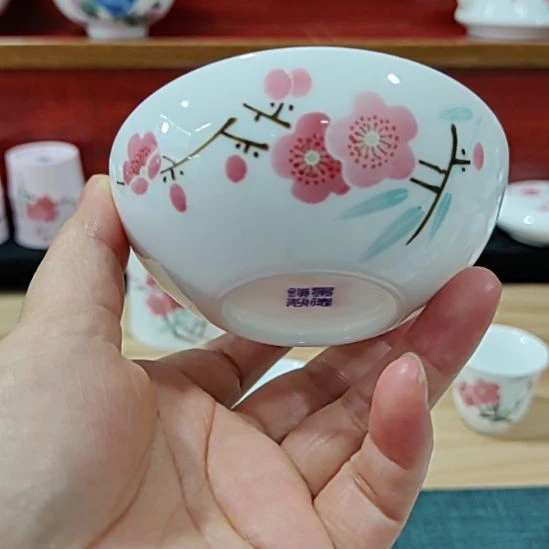 杯?**?11111111111111111