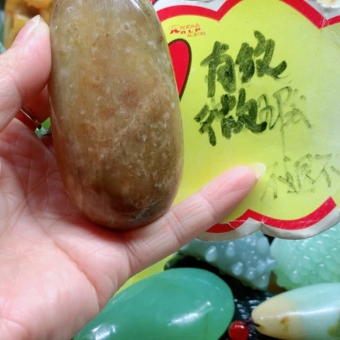 蛇纹石玉未镶嵌手把件