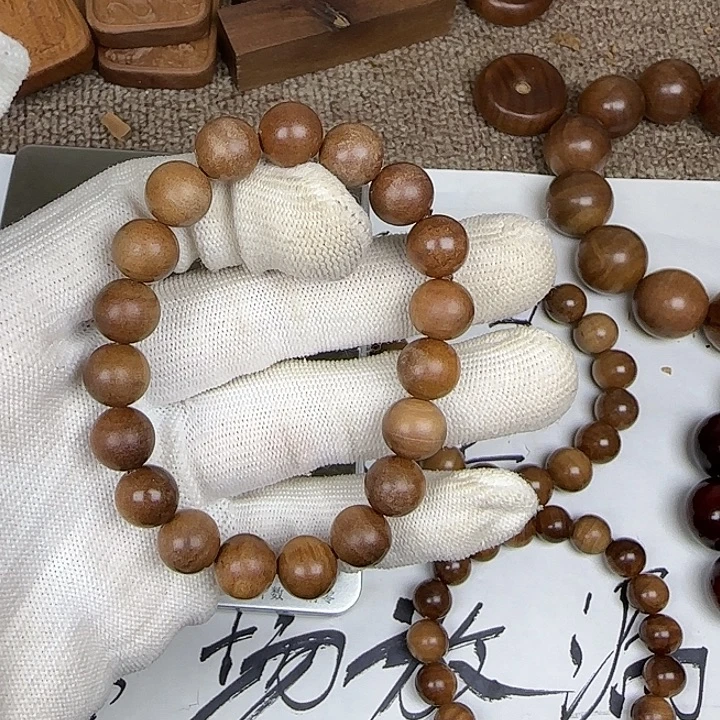 木檀香1.0…………………………