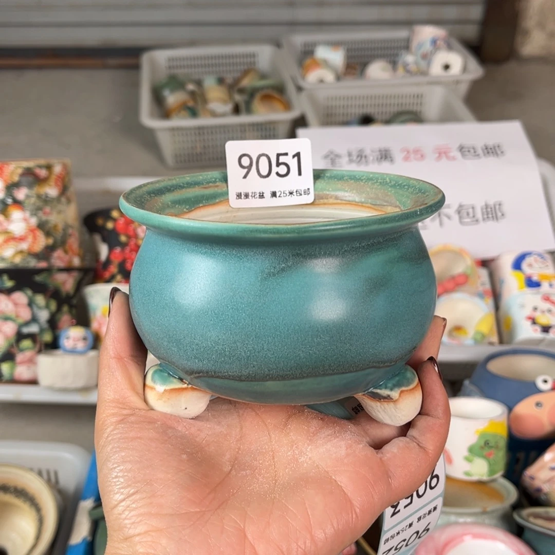 9051口9景德镇手工制作瑕疵