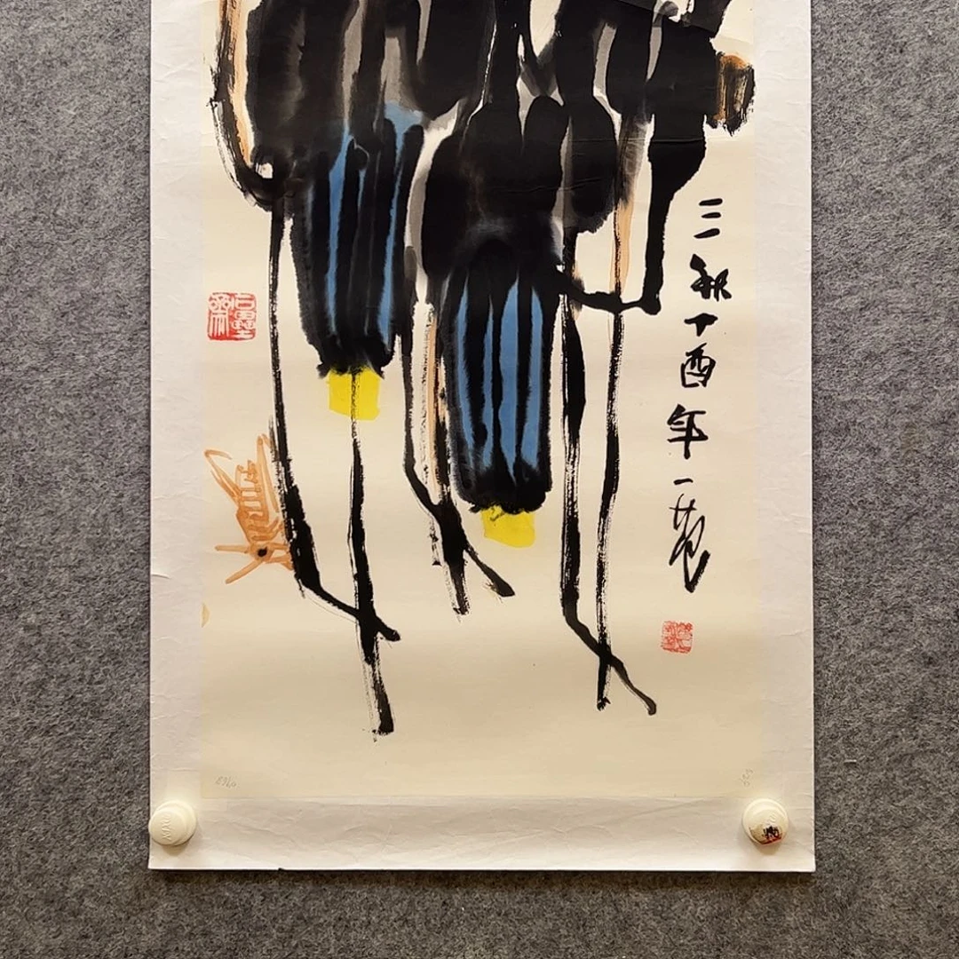 国画书法作品欣赏