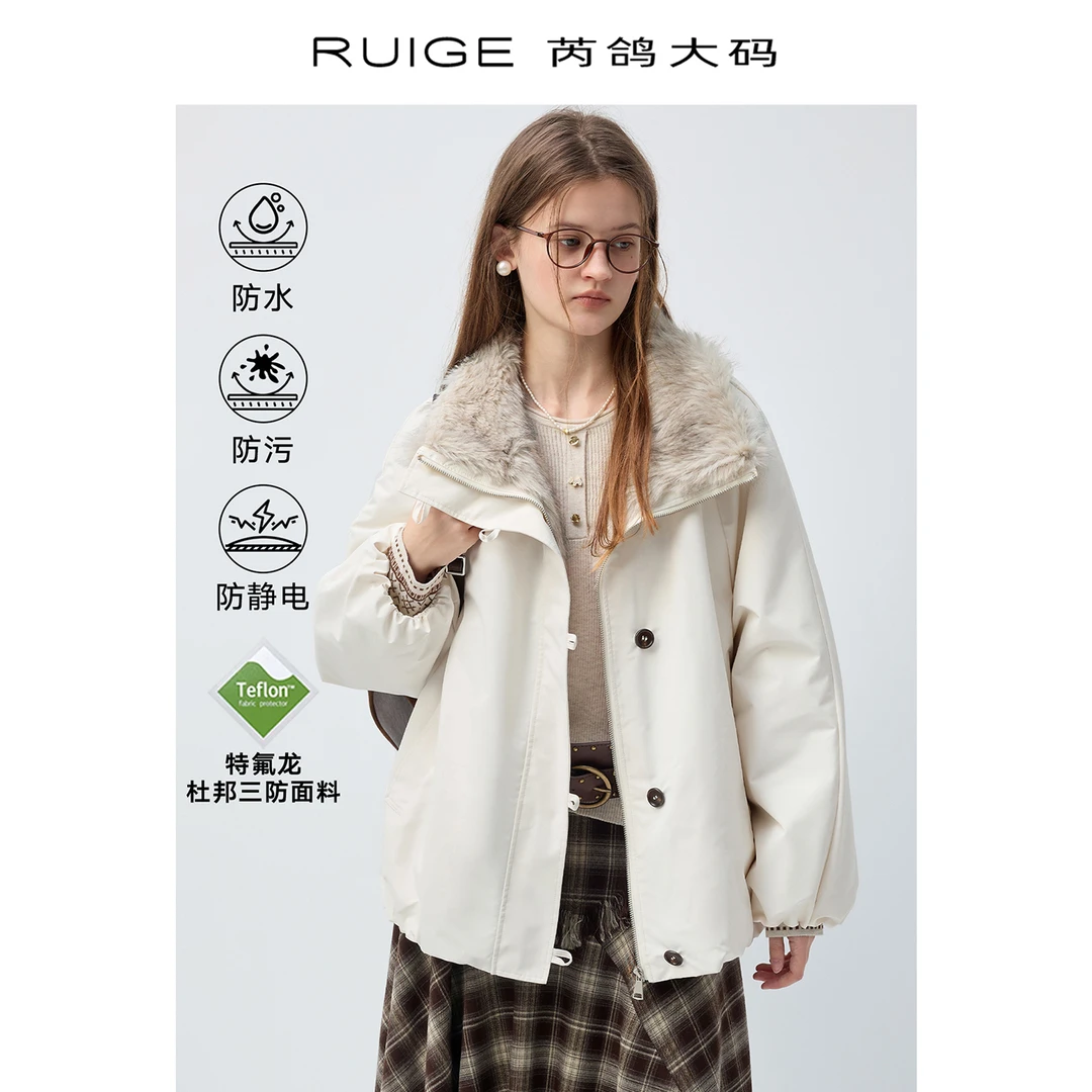 芮鸽微胖定制【奶白花苞】三防仿兔毛夹克棉服外套微胖mm上衣2466JQ