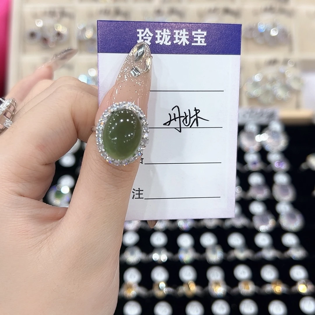 丹***妹银S925镶嵌戒指芙蓉石