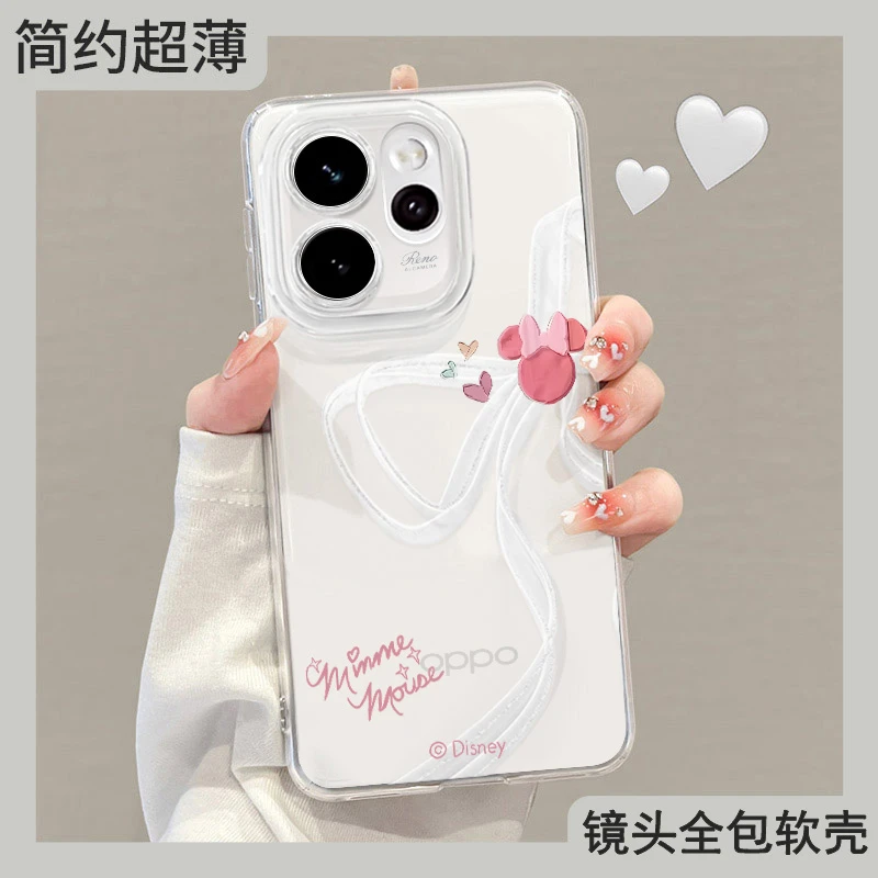 适用opporeno15手机壳星光蝴蝶结reno15保护壳oppo全包透明带挂绳