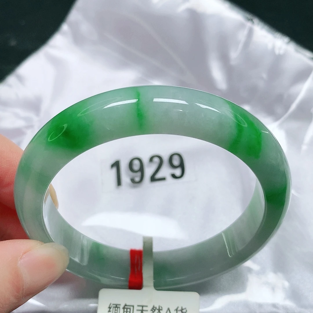 未镶嵌手镯翡翠56 号翡翠手镯