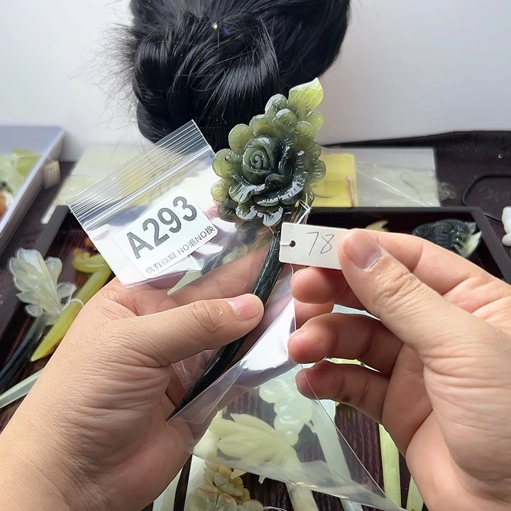 蛇纹石玉发饰合金亲*