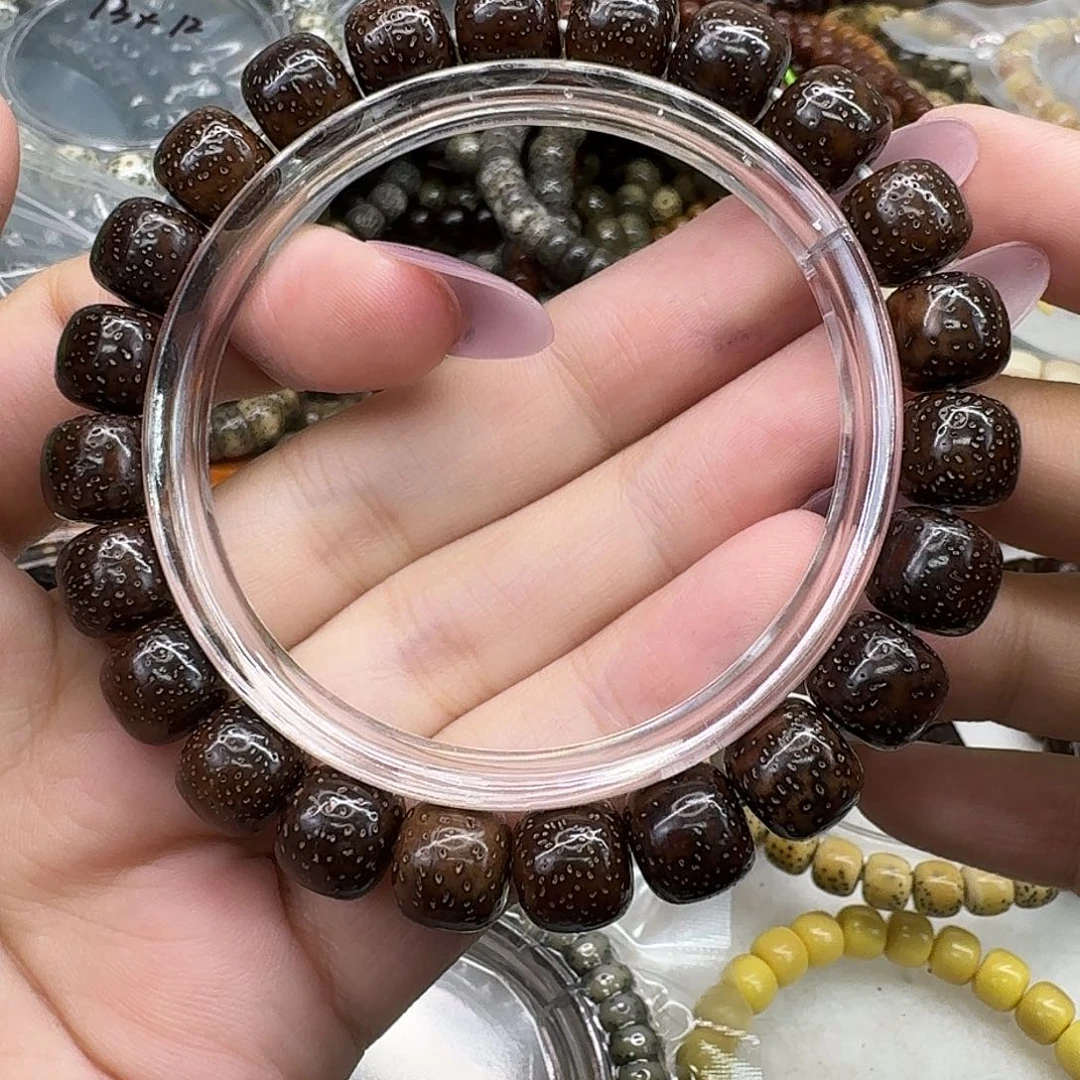 手串星月菩提14王者糯冰黑金玉化10 9