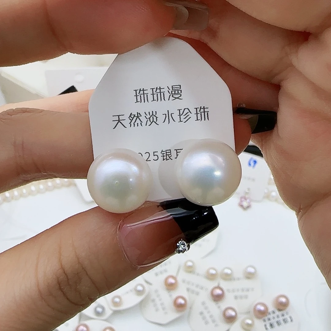 淡水珍珠珠宝奇石银S925镶嵌263微瑕