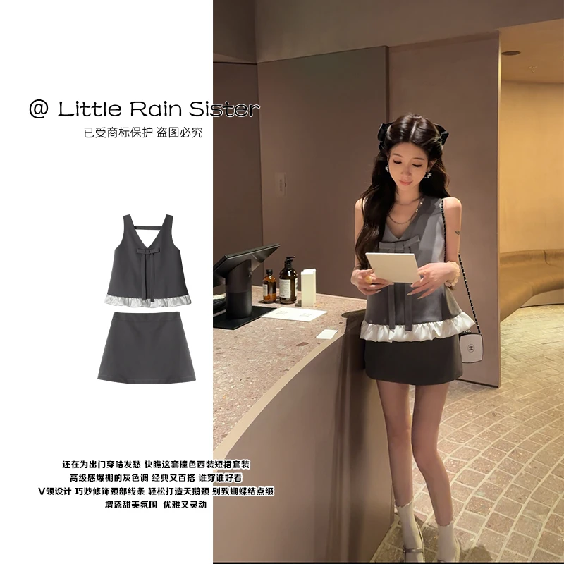 小雨姐姐夏款【迪尔千金】甜美蝴蝶结撞色下摆无袖上衣+半裙套装女