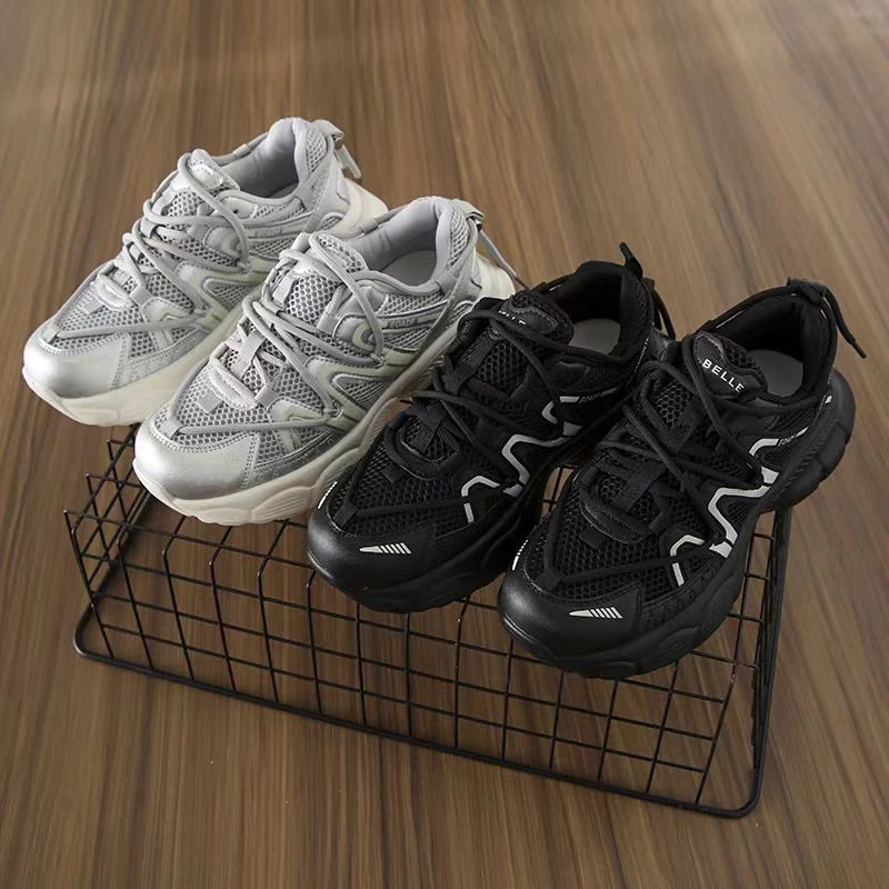 直播拍品鞋子，实物以直播间为主！！！！