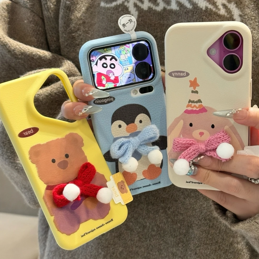 秋冬围巾企鹅标签适用苹果17/16promax手机壳华为vivoppo小米15潮