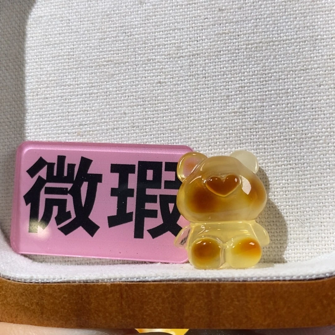 蜜蜡未镶嵌裸石定制