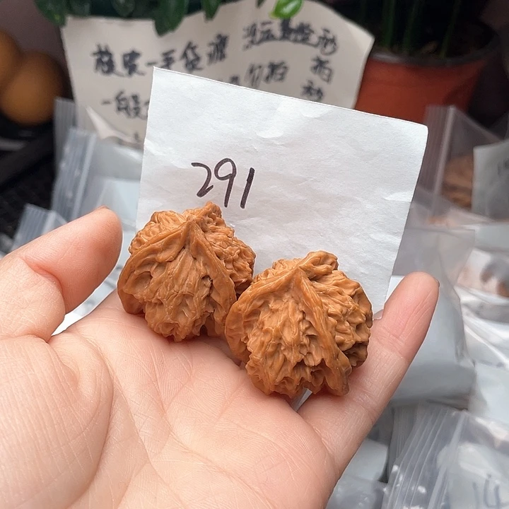 芝*闹36+尺寸白茬无修三棱盘山