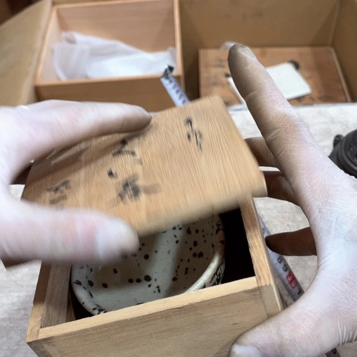 J****Y新亿阁 祝福大家新年快乐