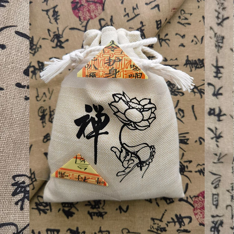 三角佛平安顺意福光证书折叠卡片防水刘涛演妈祖之前请示过妈祖