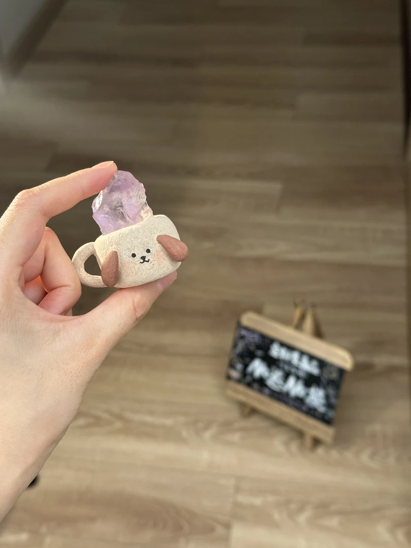 水晶小豆丁可爱紫水小狗杯