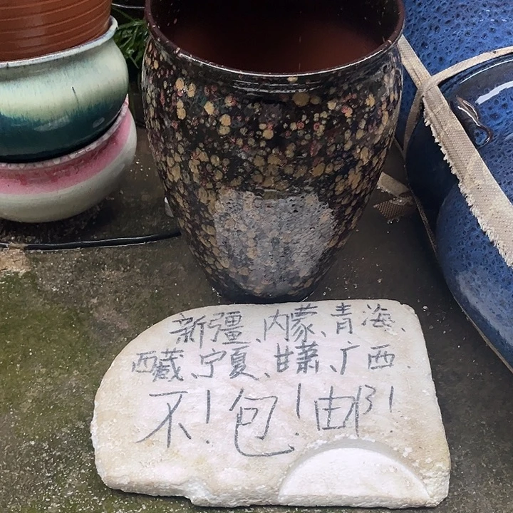 泥塑自产自销模式