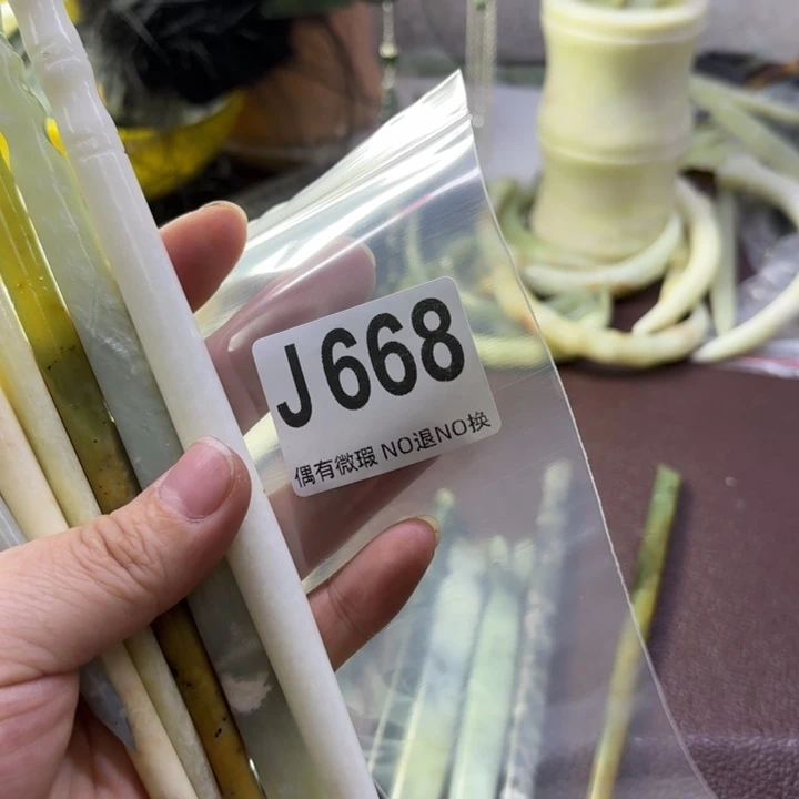 蛇纹石玉发饰合金英*