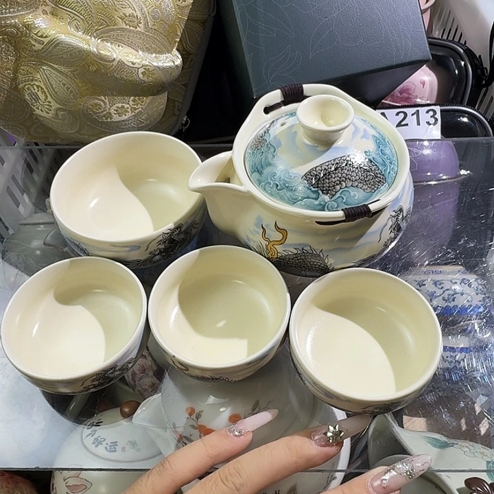颜瓷茶器闪购链接480带茶盘