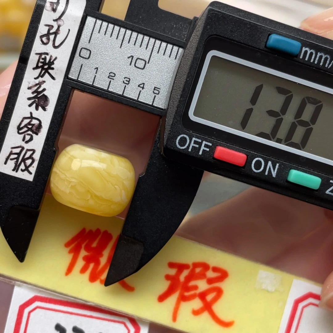 蜜蜡裸石未镶嵌大**胖蜜蜡