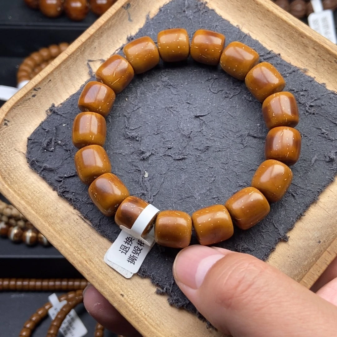 紫金鼠手串12.8mm天花板黄金甲