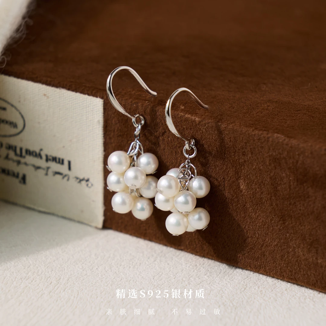 丽沁 925银耳饰 法式设计感葡萄串珠珠耳钩精致时尚经典耳饰百搭