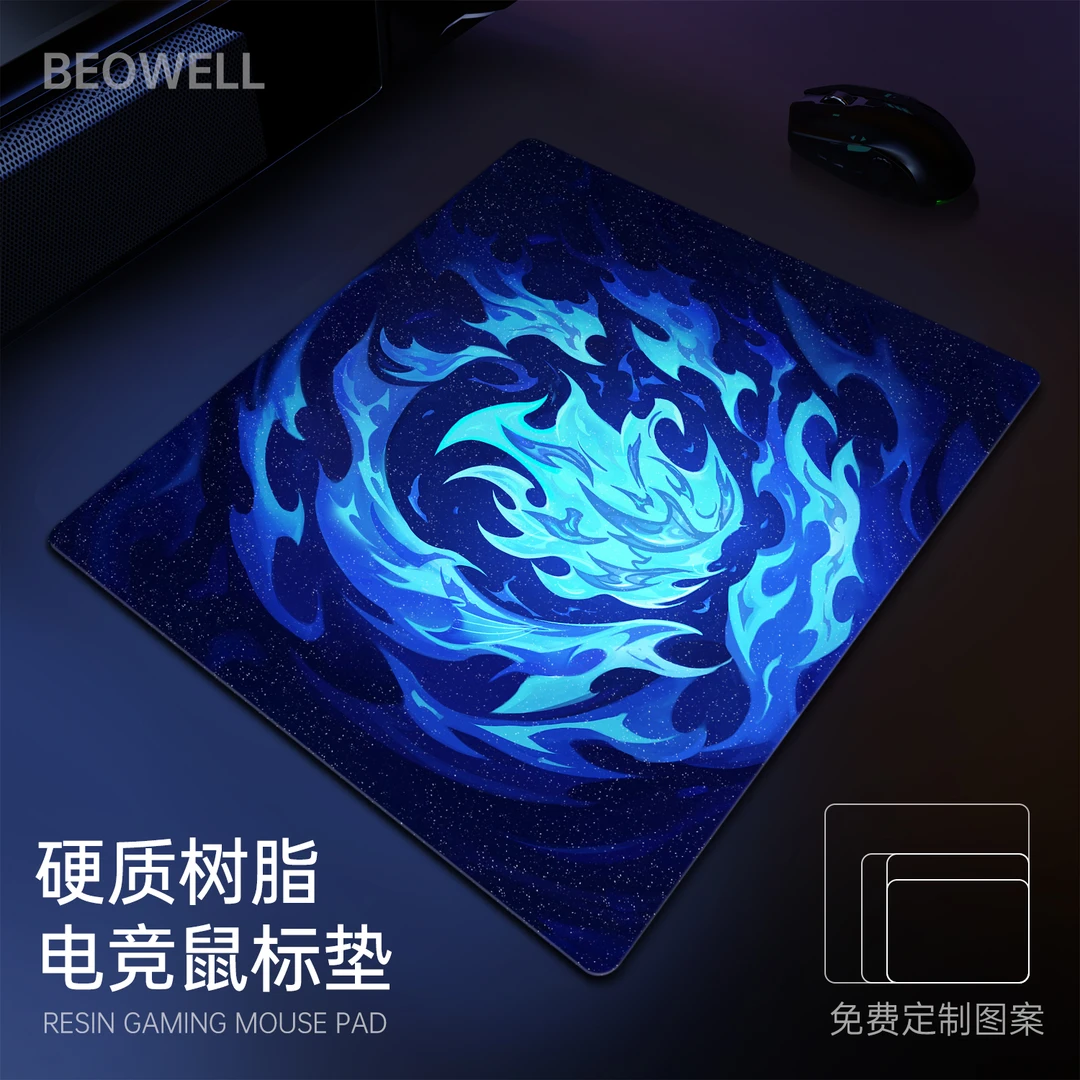 比尔威树脂鼠标垫小号FPS游戏APEX 打瓦 CSGO丝滑操控个性创意
