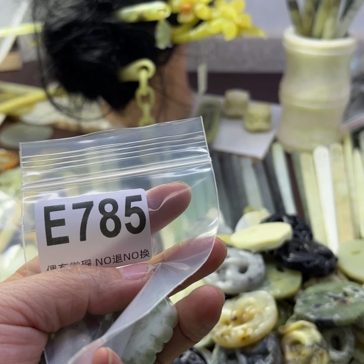 蛇纹石玉发饰合金夏*