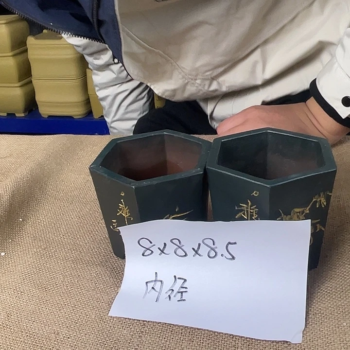 一对紫砂花盆微瑕