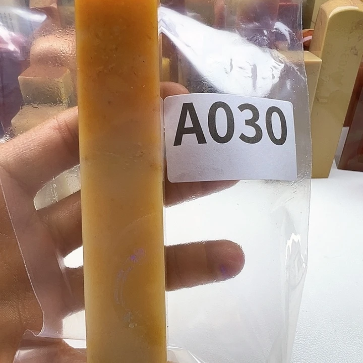 传***龙老挝石老挝精品030