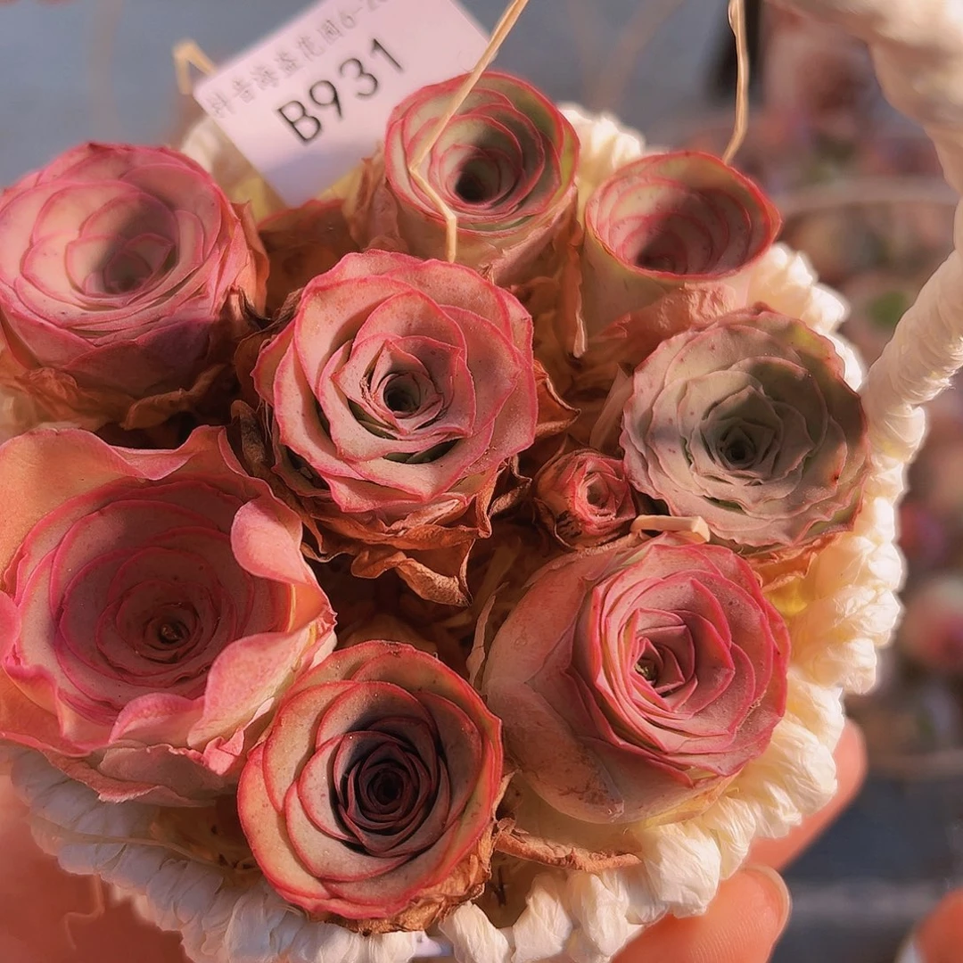 丹*?B931小贵货花篮福利捡漏