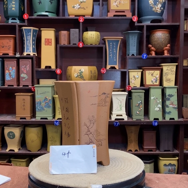 紫砂花盆木*容紫砂艺术