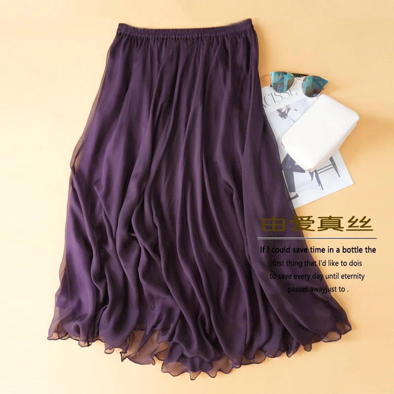 纯色重磅真丝半身裙女夏季高端品牌女装超大摆垂感飘逸桑蚕丝半裙