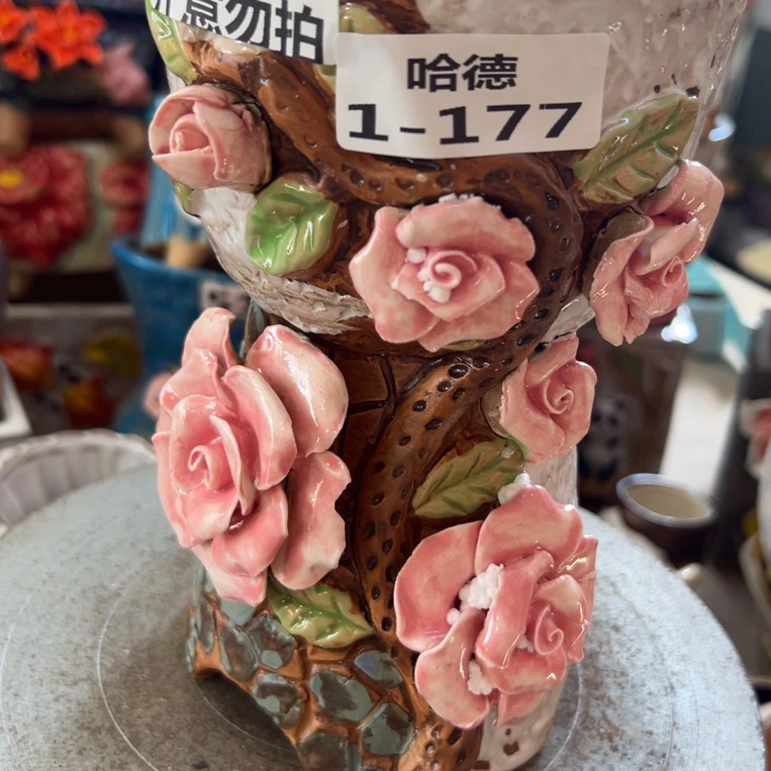 拍满18.8包邮发货瑕疵1177