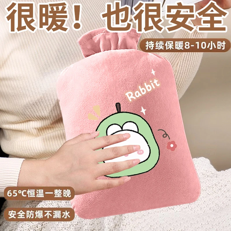 暖腰热水袋加厚热水袋注水肚热敷灌水暖水袋毛绒被窝可爱防爆暖手