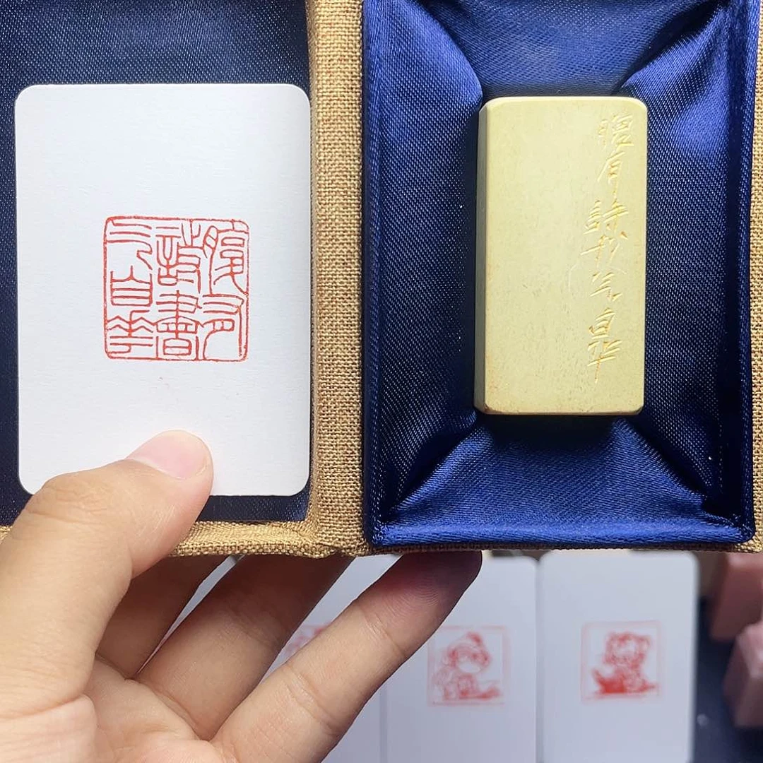寿山石印石腹有诗书气自华 2.5