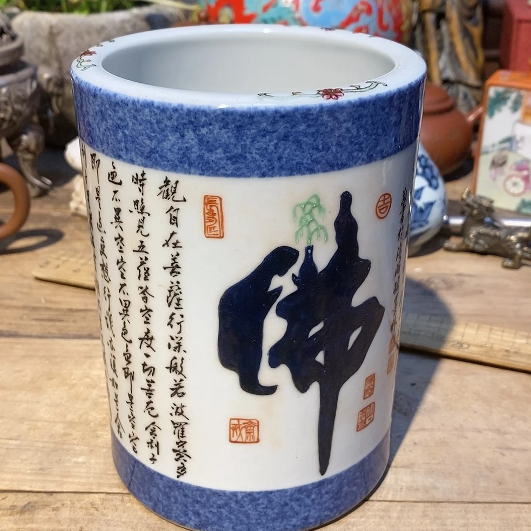【闪购商品】摆件陶瓷陶瓷陶瓷