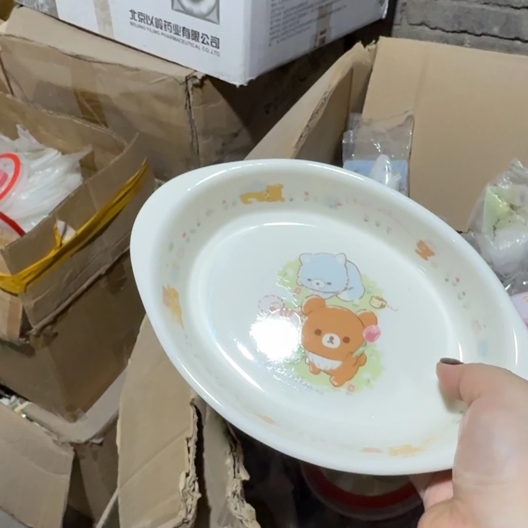 瓷片这个世界都是微瑕