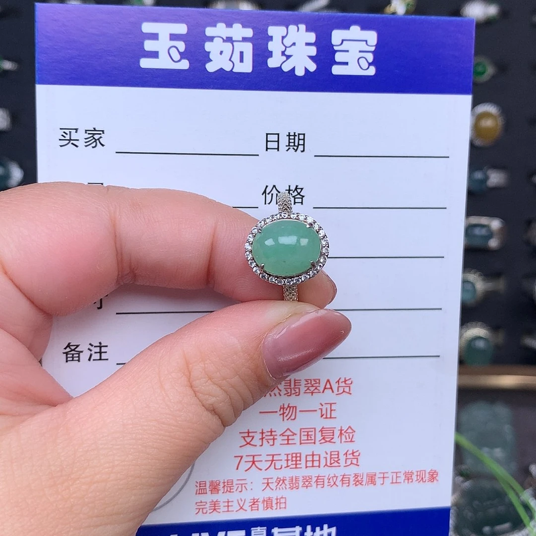 翡翠戒指银S925镶嵌戒指925