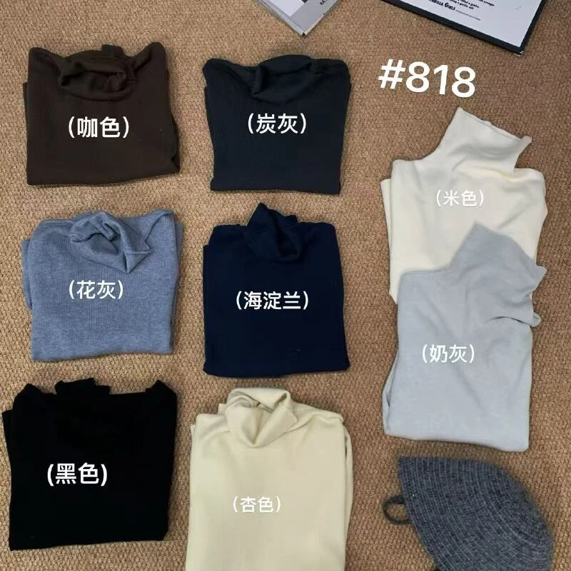 『雨美 Show』高级高级高级高级高级高级818时尚百搭针织高领打底