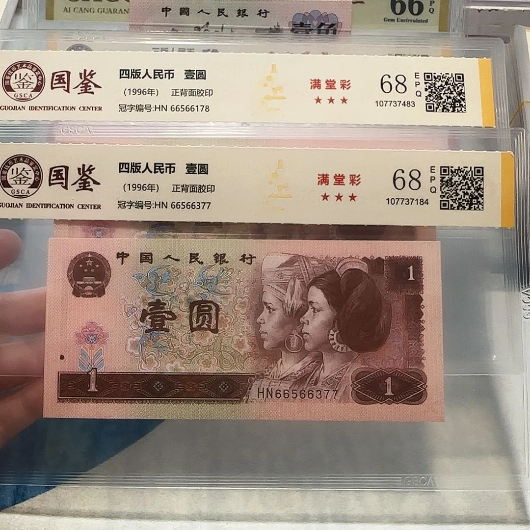 66566178、66377。倒