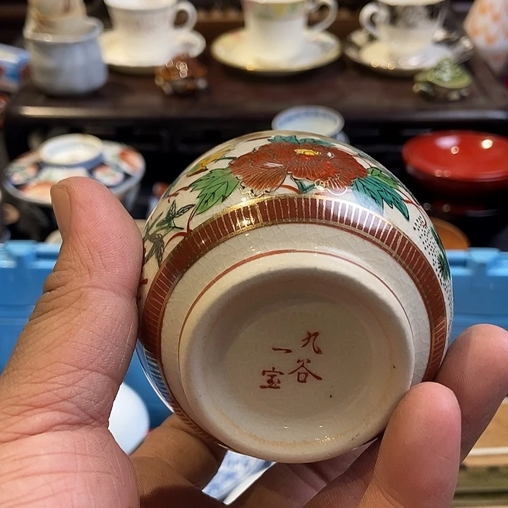 一哈哈哈哈哈哈哈2沙*