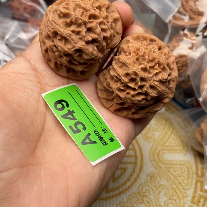 把件文玩核桃核桃