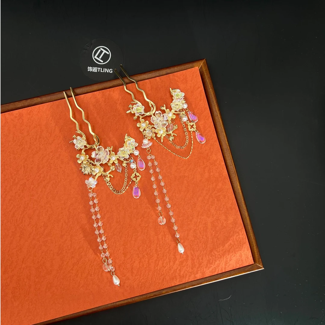 【妃子笑，人鱼姬】饰逅原创梅花人鱼姬炫彩U型古风头饰新中式