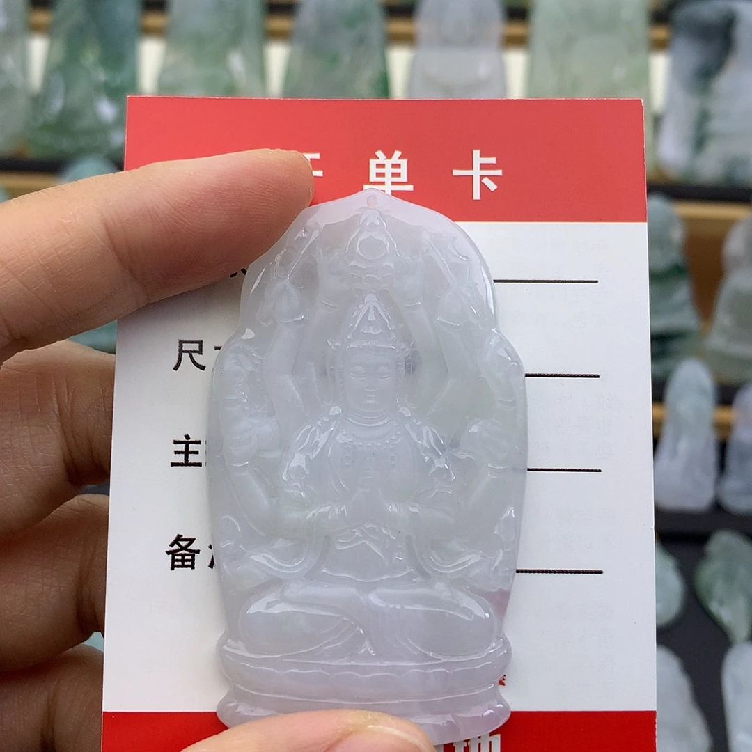 放***情翡翠未镶嵌颈饰千手