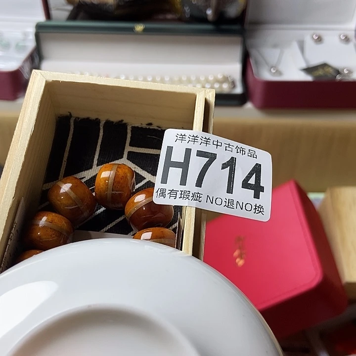 刘***松精品陶瓷定制链接
