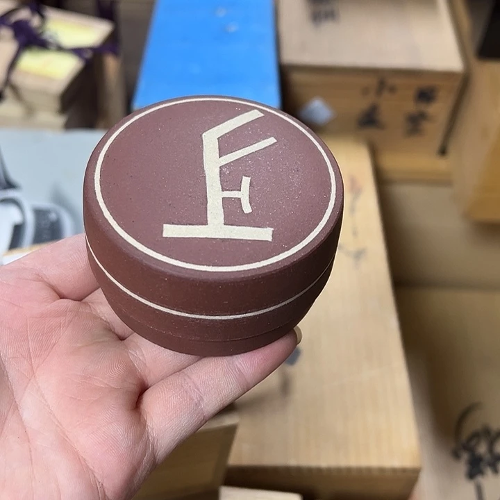 慎拍慎退哈哈哈哈哈