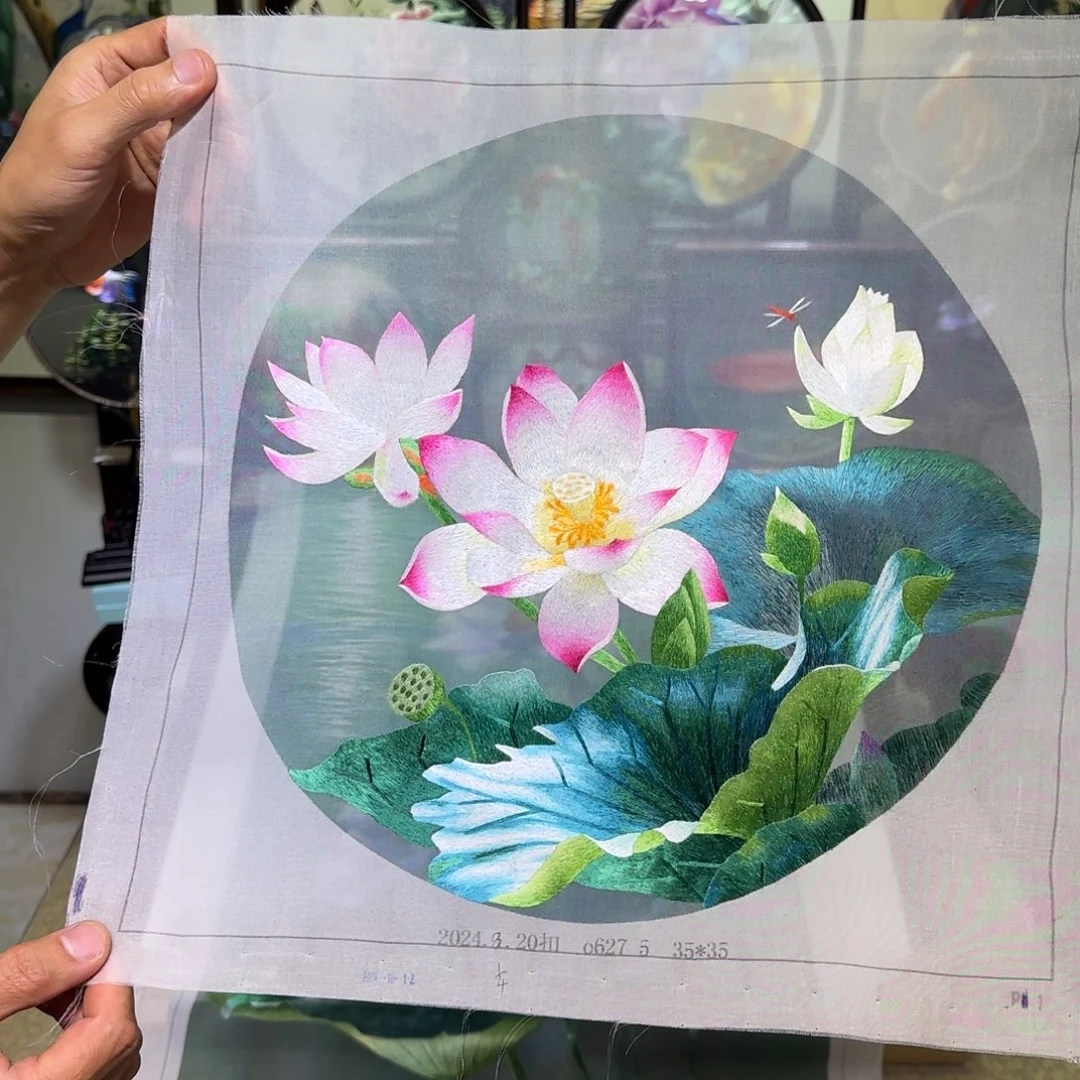 刺绣刺绣工艺精湛