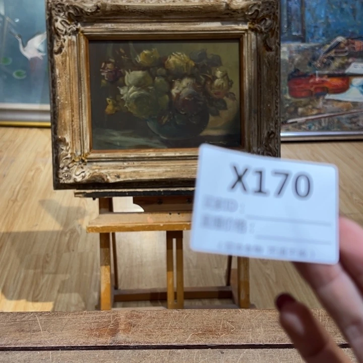 版画飞***?回流老物不退不换