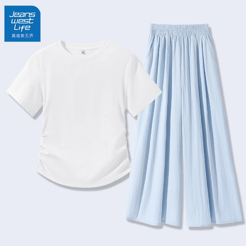 真维斯无界夏季穿搭一整套奶系百搭松弛感山本裙裤阔腿裤两件套装